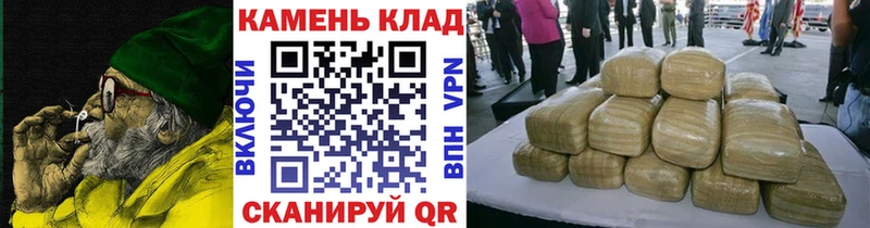 Купить наркоту Высоцк Кокаин АМФЕТАМИН Alpha-PVP Гашиш МЕФ