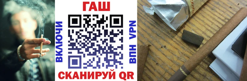 Гашиш убойный  Высоцк 