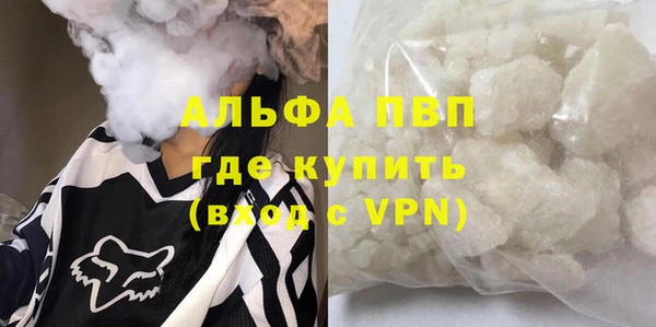 мяу мяу мука Верхнеуральск