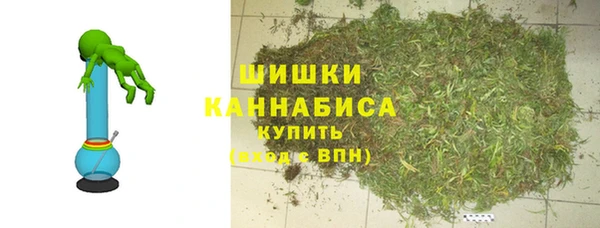 COCAINE Волосово