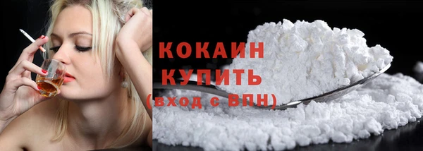 MDMA Володарск