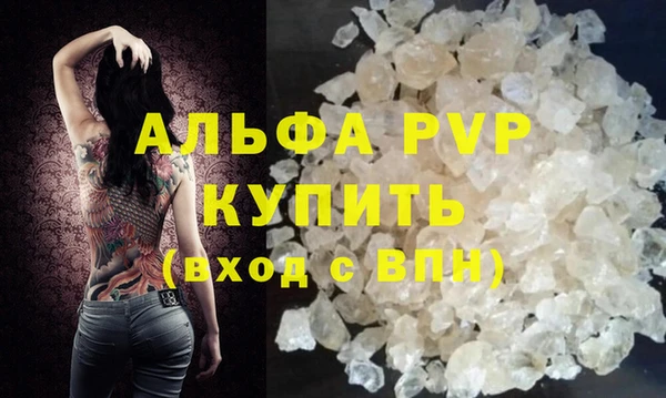 мяу мяу мука Верхнеуральск
