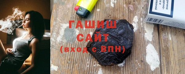 COCAINE Волосово