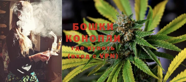 MDMA Володарск
