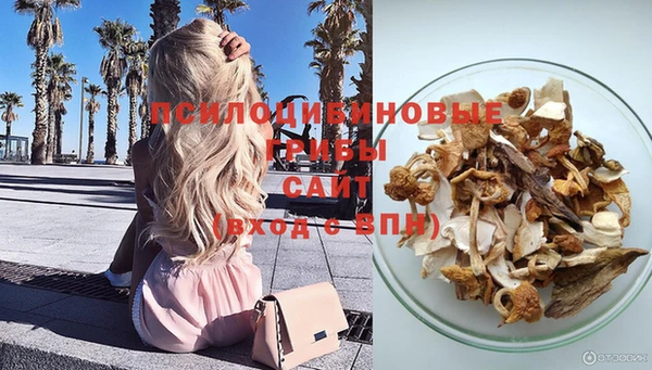 COCAINE Волосово