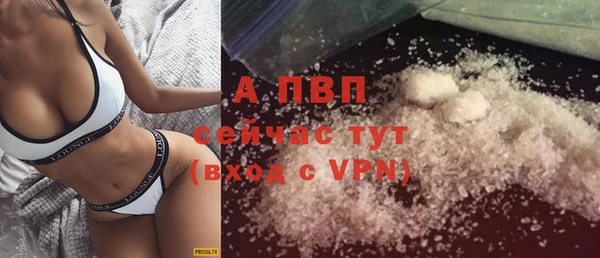 мяу мяу мука Верхнеуральск